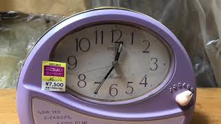 セイコー、メロディ時計 ムジカ - YouTube
