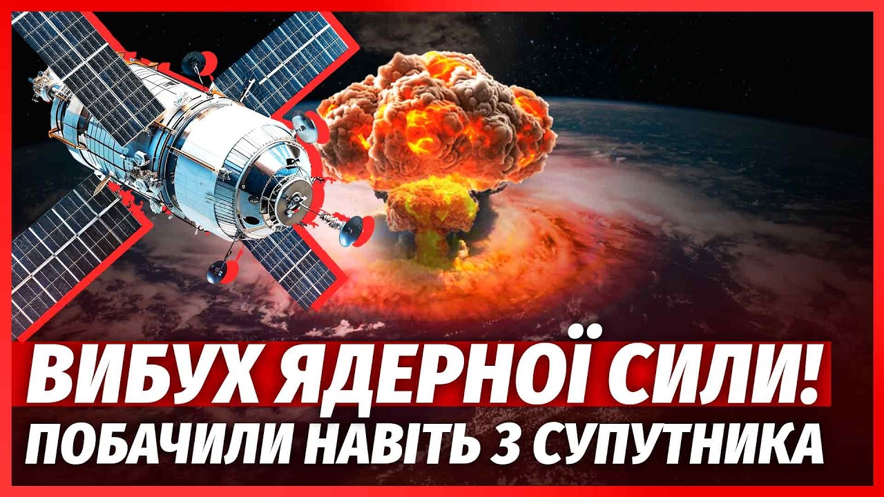 В Иране случился ПОДЗЕМНЫЙ ВЗРЫВ! Рванули тонны топлива. В бой ПОШЛА АВСТРАЛИЯ. Уже МИРОВАЯ ВОЙНА?