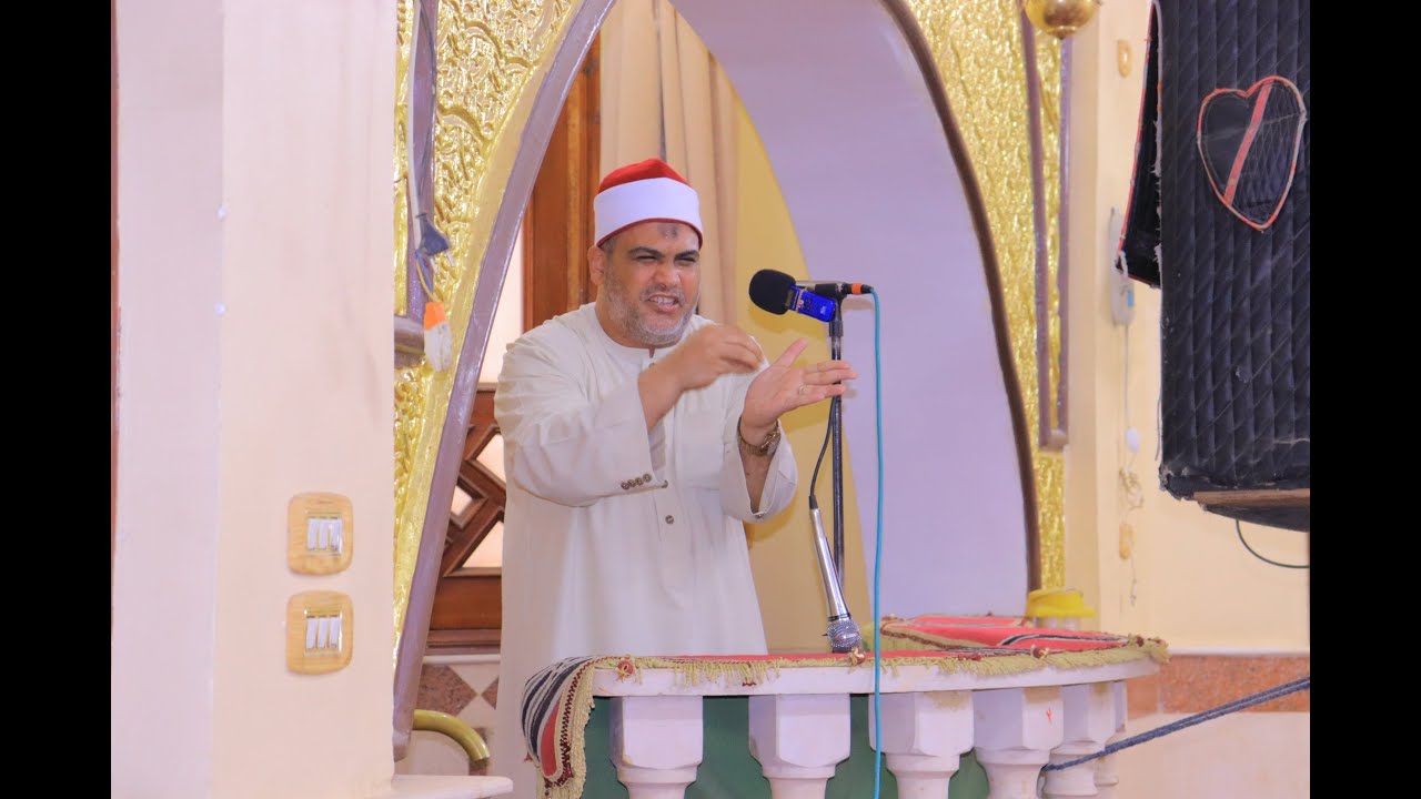 خطبه الجمعه _من مسجد الشهداء_ منيه سندوب الشيح _محمد عبد العظيم حماد _ 1/6/2024