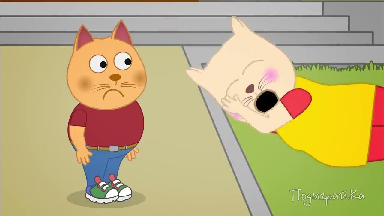 подыграйка брюс