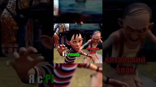 Было так ? 😂🤔😂 #мем #растантирейддом #facepunch #мемы #facepunchstudios #rust #memes #playrust
