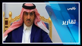 الحوثيون يشترطون اعتراف السعودية بأنها طرف في الحرب  | تقرير: ماهر أبو المجد