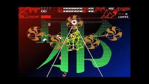 Touhou 1 HRtP - Lunatic 1cc Makai Route