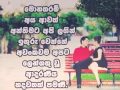 Hema Husmaka pawa Sithum abhisheka new song