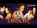 Индийский фильм: Погибший из-за любви / Aksar (2006) — Дино Мореа, Эмран Хашми, Удита Госвами