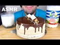 ASMR SNICKERS CHOCOLATE CAKE MUKBANG (EATING SHOW) EATING SOUNDS