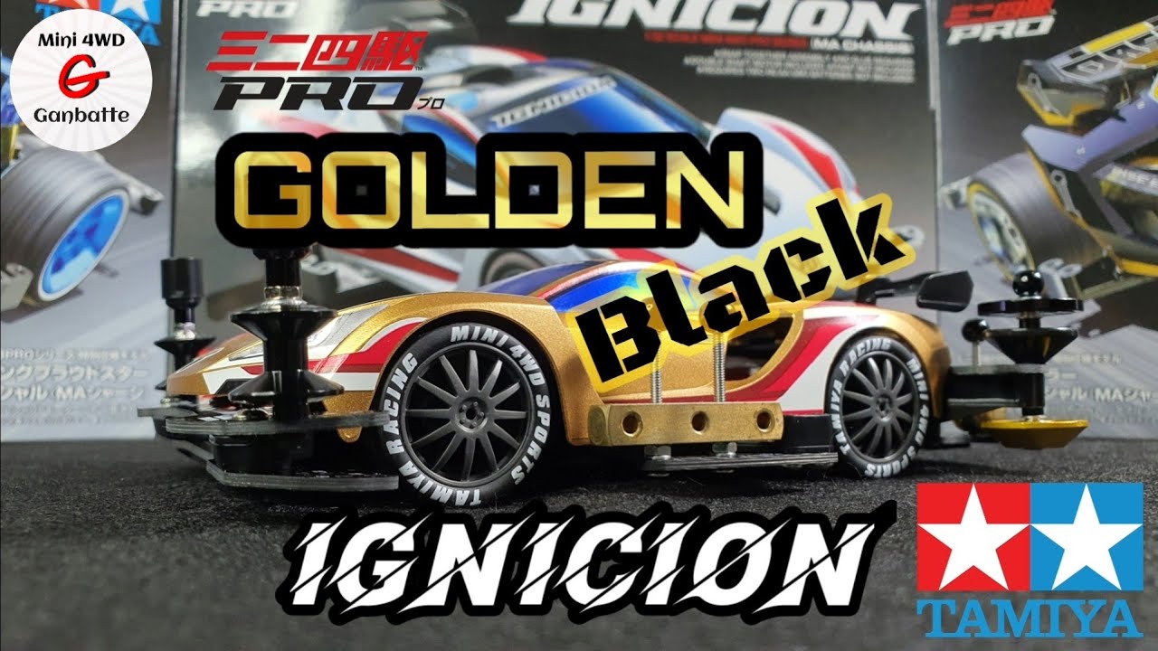 TAMIYA【ミニ四駆】Mini 4WD | Golden Black IGNICION | MA Chassis