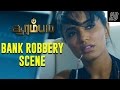 Bank robbery scene  aarambam  ajith super scenes  ajith arya nayantara  yuvan shankar raja