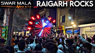 DJ SWARMALA-24 BASS SETUP|DJ MAKV REMIX TRACK NEW SONG|RAM NAVAMI RAIGARH 2026|BIGGEST DJ ROADSHOW