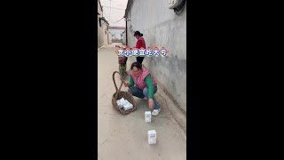 贪小便宜吃大亏Positive energy and funny short dramas