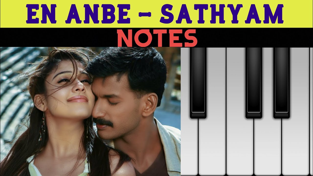 veena notes for tamil devotional songs veena notes for tamil devotional songs