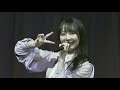 STU48 日本武道館 【チームB推し STU48ver. 】