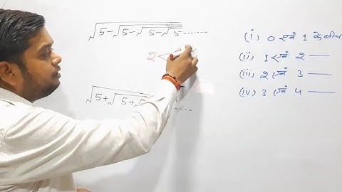 Simplification short tricks by Kuldeep Sir#jhaclassesfirozabad