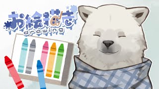 【お絵描き配信】サインを作りたい【Vtuber/うめまろ】