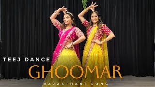 TEEJ DANCE/RAJASTHANI SONG/GHOOMAR/HARIYALAL BANNA/MITALI'S DANCE/EASY DANCE/MATHE SAJE BORLO