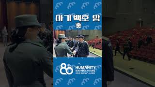 유튜브 2번 이미지