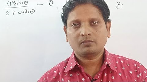 Increasing And Decreasing Function 12th Math KC Sinha Ex15.1