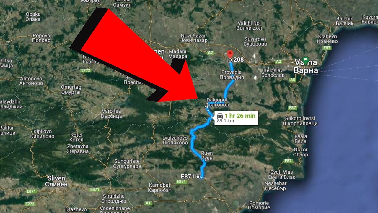 От КЪДЕ е НАЙ-ДОБРЕ да МИНЕШ от София до Варна?