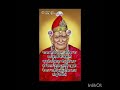 #shree Swami samarth #Swami photo #Swami विचार #स्वामी संदेश #swami om #Tarak mantra #स्वामी आदेश