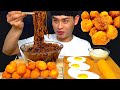 ASMR 일요일은 짜장면먹는날🥢크림통새우튀김볼 먹방~!!BLACK BEAN NOODLE WITH SHRIMP FRIED BALL MuKBang~!!