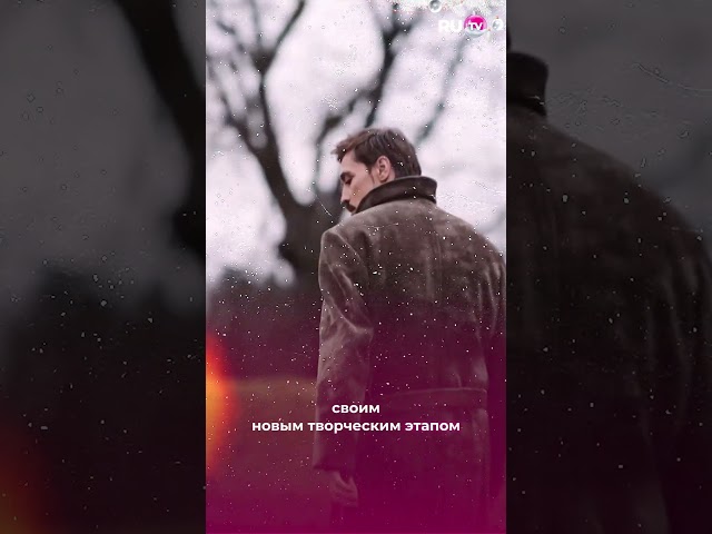 Дима Билан впервые показал свой новый дом #димабилан #дом #rutv #популярное #переезд