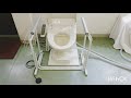 介護用水洗トイレ(ベッドサイド)