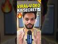 How to Viral Short Video 2026 | Video Viral Kaise Kare?🤯