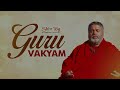 Guru Vakayam Episode 929: Learn to stop the mind from wandering. Mp3 Song