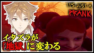 伏見ガクの配信のサムネイル画像