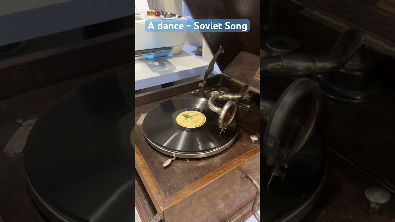 HMV 103 Gramophone playing a Soviet dance. #antique #gramophone #vintage