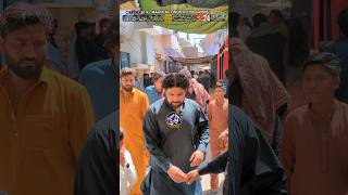 Zakir Adeel Altaf Shadiwal 24 April 2026 Ladhawala Warraich Gujranwala #hussainnawaz #hussainabad