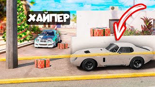 ЭКСТРЕМАЛЬНЫЕ КАМУФЛЯЖНЫЕ ПРЯТКИ! САМАЯ КРУТАЯ НЫЧКА! (Forza Horizon 5)