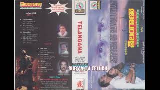 TELAGANA II 1999 II songs II #4k II music quality upscal II