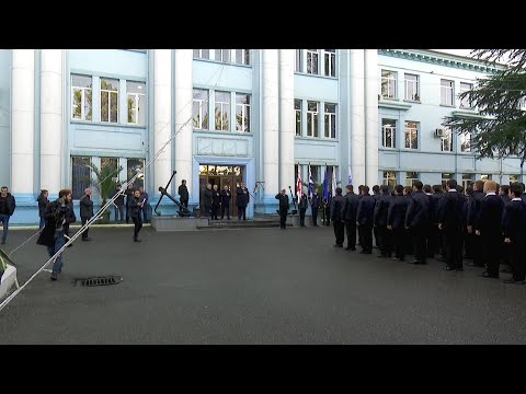 ბათუმის საზღვაო აკადემიაში სახელმწიფო დროშის საზეიმო აღმართვის ცერემონია გაიმართა