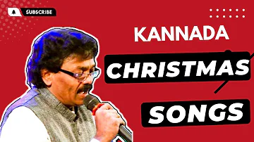 1 Hour Non-Stop | Latest Kannada Christmas Songs | Sunil Sontakki Carol Songs 2023|