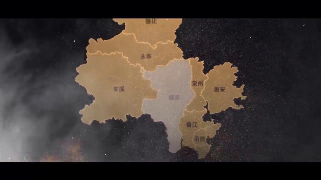 燃爆了!南安最新城市宣传片刷爆朋友圈!