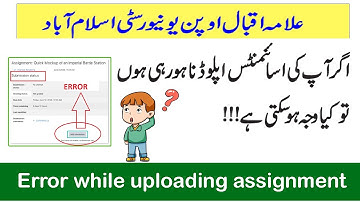 AIOU | Error while uploading assignment in Workshop Portal | Spring 2022