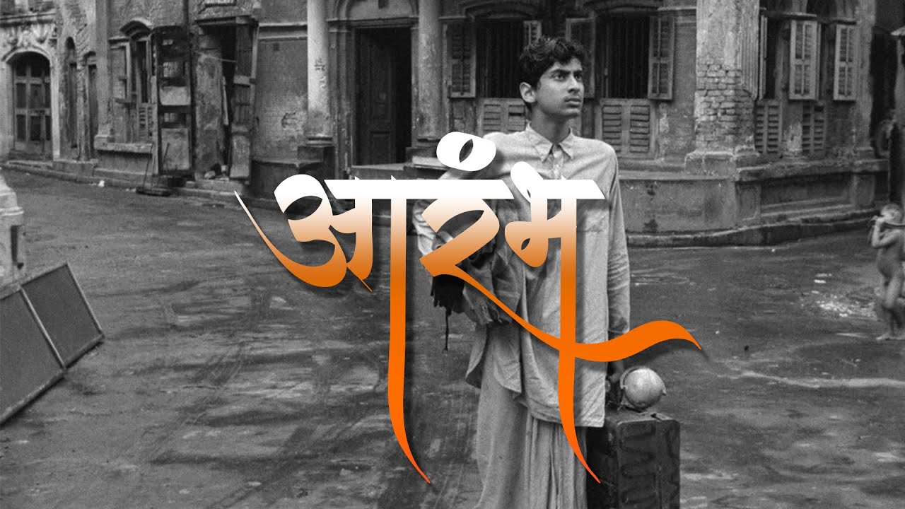 Watch (FREE) Indian Sitar / West Coast Boombap Beat | ''आरंभ'' | Arambh | Prod.@XiSTENCE on YouTube Watch (FREE) Indian Sitar / West Coast Boombap Beat | ''आरंभ'' | Arambh | Prod.@XiSTENCE on YouTube