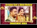 Archana kavi  abish mathew engagement  latest malayalam film news and gossips