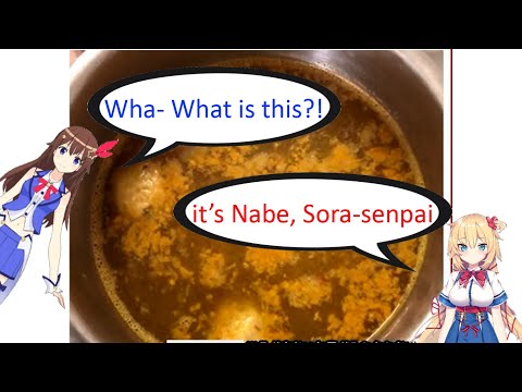 【ENG SUB】Sora at Haato's 400.000 Subscriber Nabe Party(Hololive)
