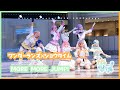 【プロセカ踊ってみた】ワンダーランズ×ショウタイム×MORE MORE JUMP!コスプレパフォーマンス - おちゃめ機能 他 【コスパフォ】