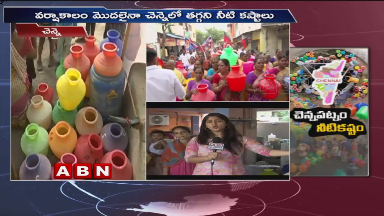 Chennai water crisis : People Facing Problems with Lack of water | Special Report