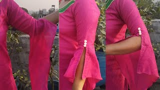 নতুন স্টাইলিশ হাতার ডিজাইন কাটিং এবং সেলাই / Sleeve Design Cutting And Stitching / umbrella sleeve