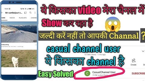 Urgent Video Big Problem On Youtube 😱❌ casual channel user problem solve !!