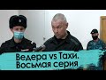 Про истинных убийц депутата Баранова и как ГАИ сопровождало угнанные машины до «отстойников».