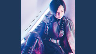 Download Lagu Unbreakable