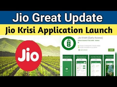 jio-krisi-application-launch-|-this-application-is-going-to-help-farmers