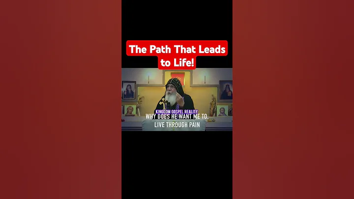 Choose the Narrow Gate / The Path That Leads to Life ✝️ By Bishop Mar Mari Emmanuel