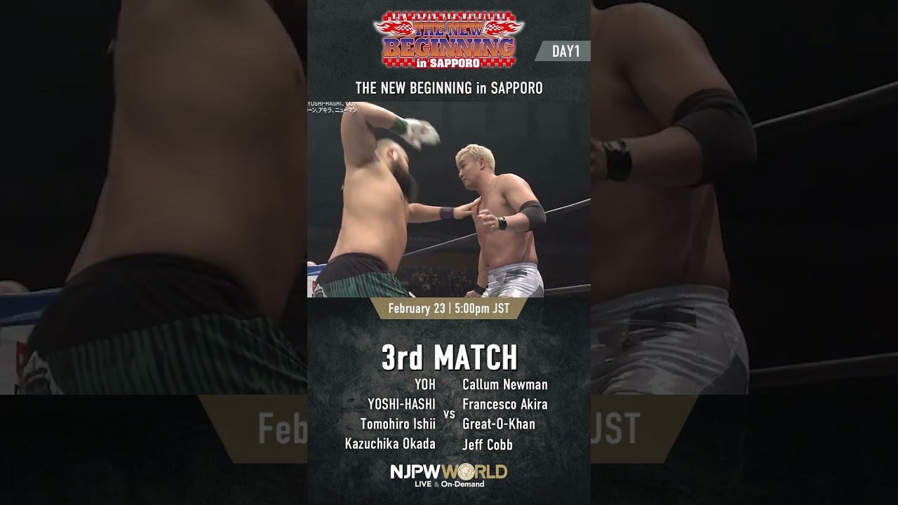 Resultados NJPW The New Beginning In Sapporo (Febrero 23, 2024)