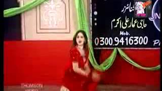 Pakistani Stage Dance   Sayoni Mera Dil